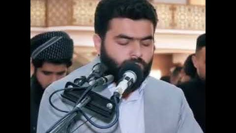 الشيخ قادر الكردي زَعَمَ الَّذِينَ كَفَرُوا أَن لَّن يُبْعَثُوا ... تلاوة رائعة