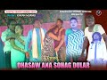 Dhasaw ana sohag dular  santali short drama full jatra  somanath murmu official