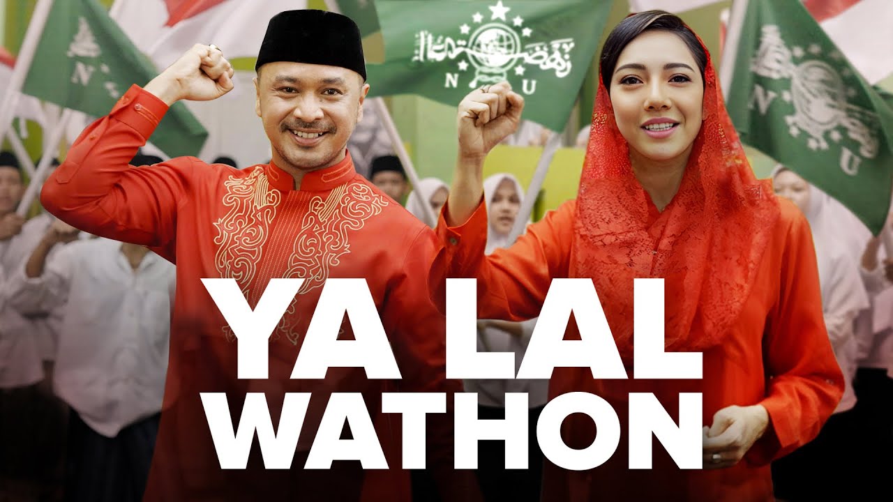 Ya Lal Wathon (Mars Syubbanul Wathon)