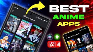 Best Apps to Watch Anime in Hindi 2026 | How to watch Anime in Hindi Dubbed (Legal & Safe) screenshot 2