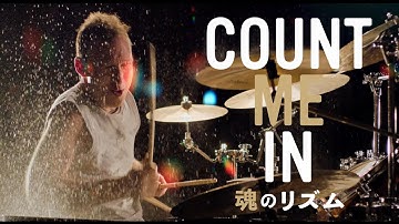 映画『COUNT ME IN 魂のリズム』予告編