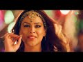 Phoonk Le | Nia Sharma | Nikhita Gandhi | Rangon | Prince Gupta | Official Music Video Mp3 Song