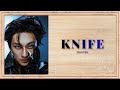 KNIFE ENHYPEN Romanized Lyrics English Translation