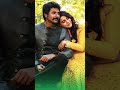 Unna💕vitta#shorts#trending#lovewhatsappstatus#youtubeshorts#love#song#video#lovestatus#tamilsong#pls