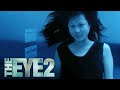 'Elevator' Scene | The Eye 2