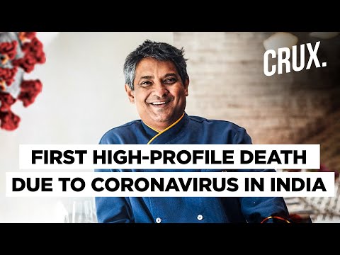 Video: Chef Floyd Cardoz Moare De Coronavirus