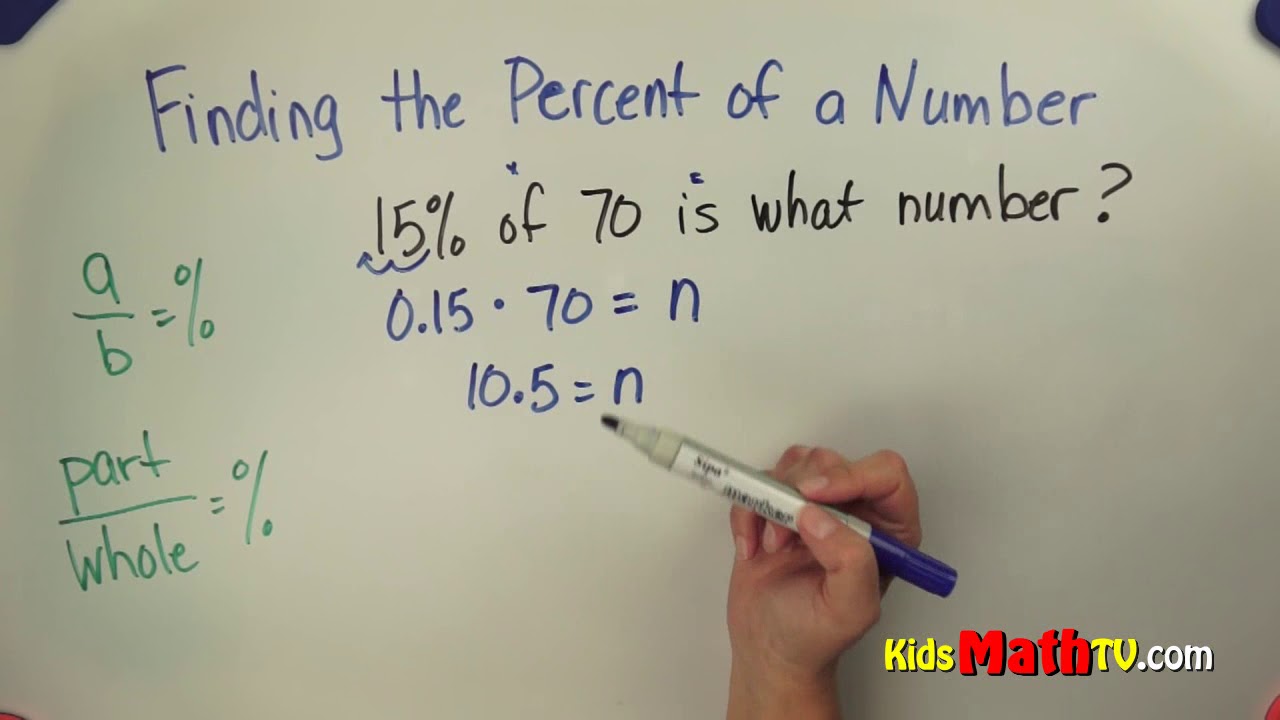 Find the percentage of numbers step by step math video