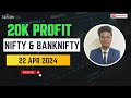 22 april live trading  live bank nifty  nifty trading   2024