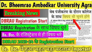 Agra university web registration 2022-23 | dbrau web registration 2022-23 | dbrau web registration