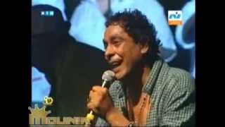 محمد منير - مساكن شعبيه - حفل زمرده 2010