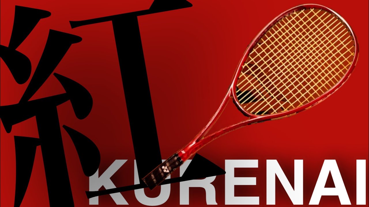 VOLTRAGE 7S/7V ”KURENAI” | YONEX - YouTube