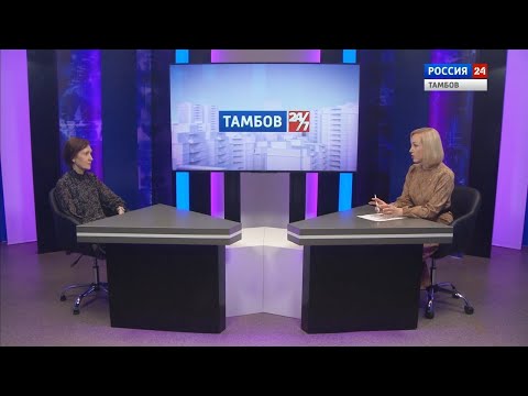 Тамбов 24/7: очки виртуальной реальности, экскурсии–расширяем представление о современной библиотеке