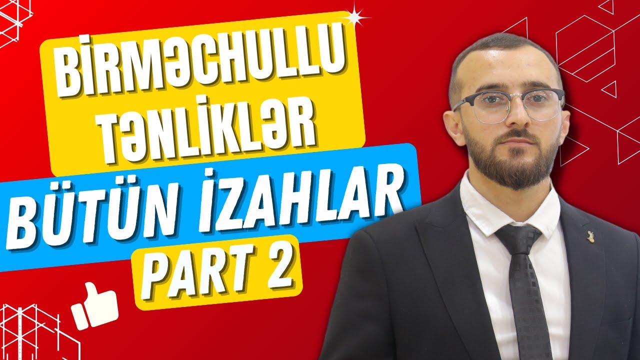 ✅️👉❗️Birməchullu tənliklər Mövzu izahı Part 2 Bütün izahlar Qızıl qaydalar #blok #dim #buraxılış