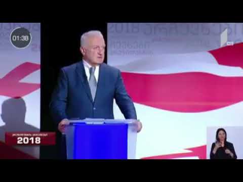 თეიმურაზ შაშიაშვილი