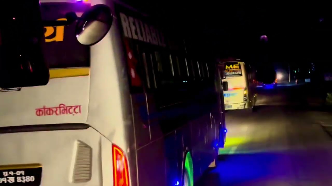 Mechi Air overtaking night buses