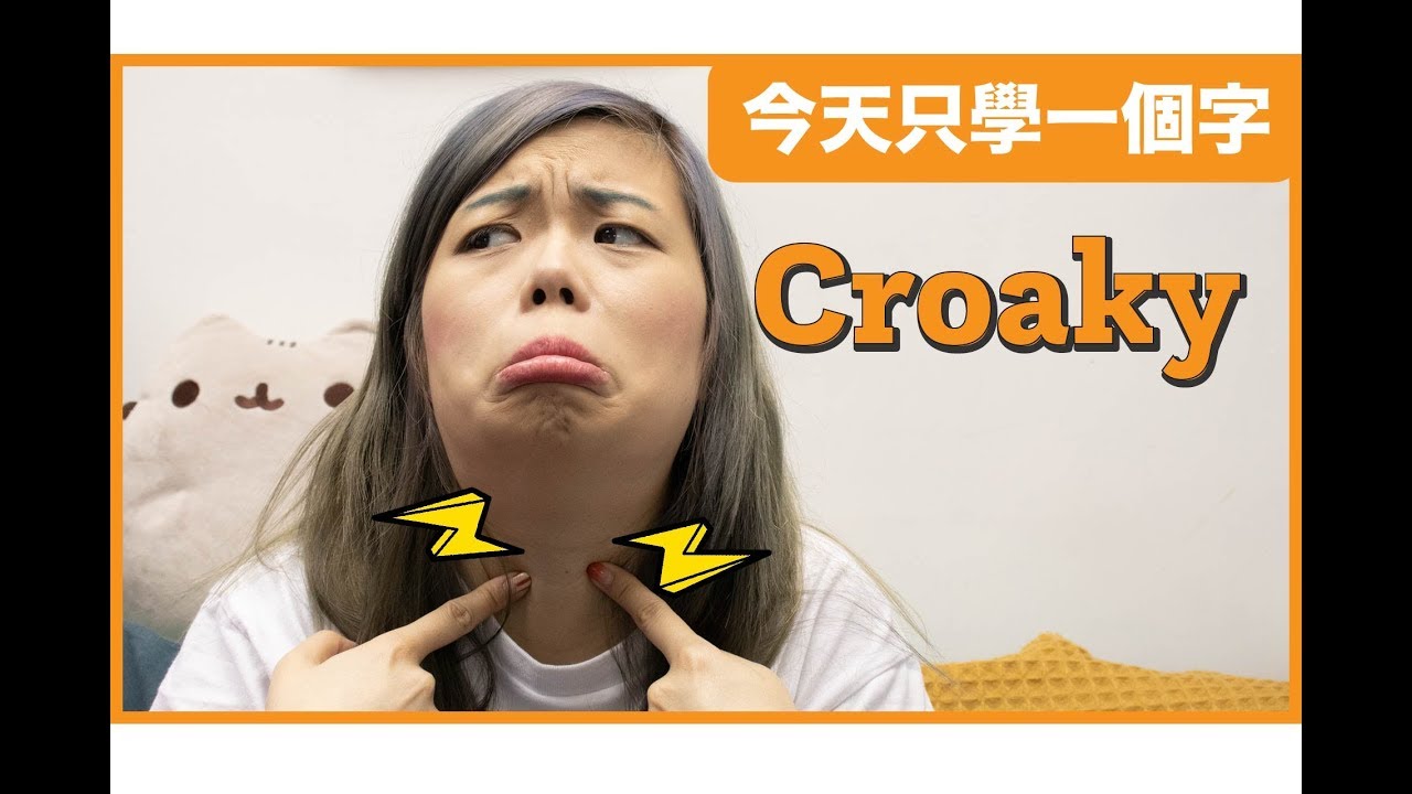 警笛的英文翻譯 警笛英文怎麼說 警車警笛聲英文