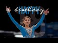 Алёна Косторная - С Днем рождения! Alena Kostornaia - Happy birthday!