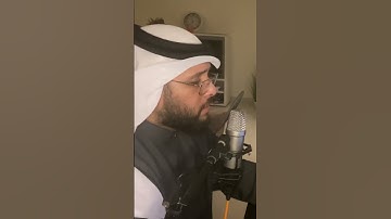 كل نفسٍ ذائقة الموت. ماتيسر من سورة آل عمران.بصوت عبدالله العطاوي