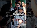 🔥“한국인 단 두 명뿐! 추신수 이어 이정후가 해냈다”🔥