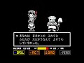 Phase2 UndertaleAU Sans Sakuya戦 With English Subtitles DMG Touhoutale 東方地底伝 Phase2 UndertaleAU Sans Sakuya戦 With English Subtitles DMG Touhoutale 東方地底伝