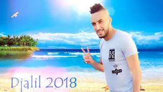 Cheb Djalil  - Nedi Farkha Tbaher (Lyrics, Official Audio)