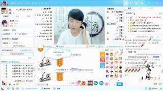 20160715秦艾德 直播屏录