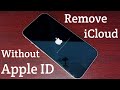 Remove ✅ iCloud Activation Lock Without Apple ID || 100% New Method and Success Proof iCloud Delete