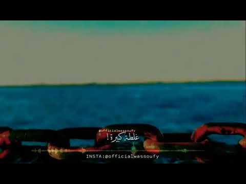 أجمل حالات جورج وسوف الايام دي كتير فيها قسوة وتوهة وحيرة