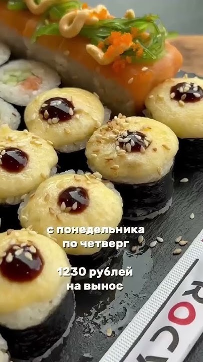 Евразия🤩 - YouTube