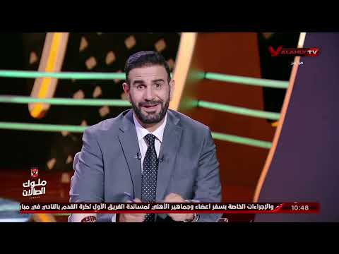 ملك وكتابة ينعي الاستاذ عبد المنعم الاسطي رئيس تحرير البرنامج في وفاة زوج شقيقته