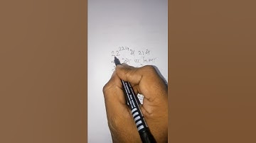 maths shortcuts, short tricks of number system, maths by Amit sir, #shorts