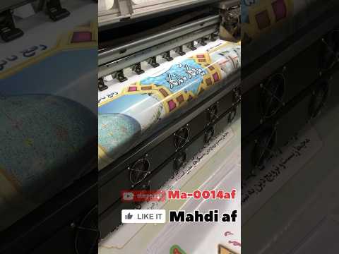 چاپ بنر بهترین کیفیت نازلترین قیمت