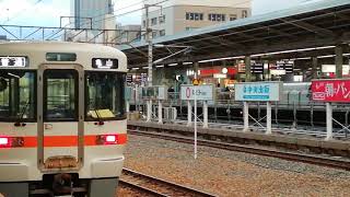 EF64 1008号機牽引名古屋タ発稲沢行1353レ名古屋通過