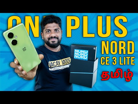 OnePlus Nord CE 3 Lite 5G The Best Budget Phone Under 20000 In Tamil ? -Loud Oli Tech