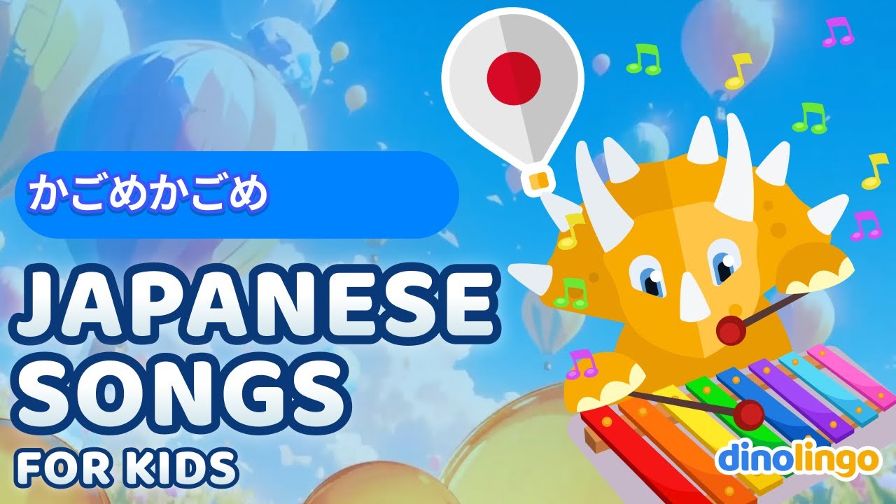 Kagome Kagome (かごめかごめ) – Japanese Songs For Kids - YouTube