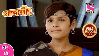 Baal Veer - Full Episode 14 - 25th September, 2018 Baal Veer - Full Episode 14 - 25th September, 2018
