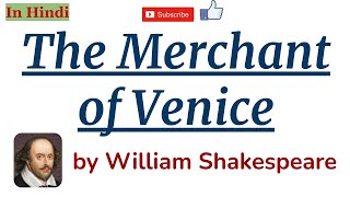 The Merchant of Venice by William Shakespeare - Summary and Explanation in Hindi screenshot 4