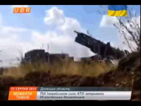 Последние новости об оплату за федеральные трассы