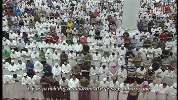 من سورة الأعلى ، الكافرون ، الإخلاص للشيخ | إدريس أبكر 💙سبحان من رزقك هذا الصوت الجميل