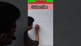 “Maths Shortcut Trick 😱 | 5 Sec Me Answer | Board Exam Trick”