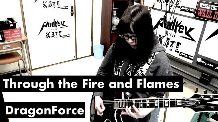 DragonForce - Through the Fire and Flames - cover