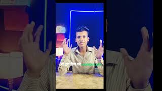 Overthinking hi Problem hai? 🤯 | Ikigai ka Simple Solution