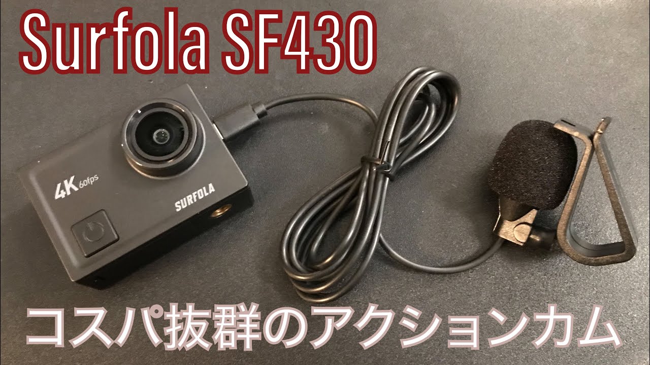 SURFOLA アクションカメラ　SF430 4K 60fps