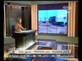 #هنا_العاصمة لميس الحديدي 11500 **ري