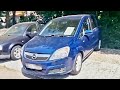 أوبل Opel Zafira B بسعر 60 مليون 2800 جزائرية في ألمانيا صالحة للسير و للتلباس 
