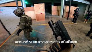 สาย GBB ต้องมาที่นี้สนาม At One Airsoftfields ลงสนาม At one ครั้งแรก ดุๆมันๆ รันต่อเนื่อง 05/19/2024