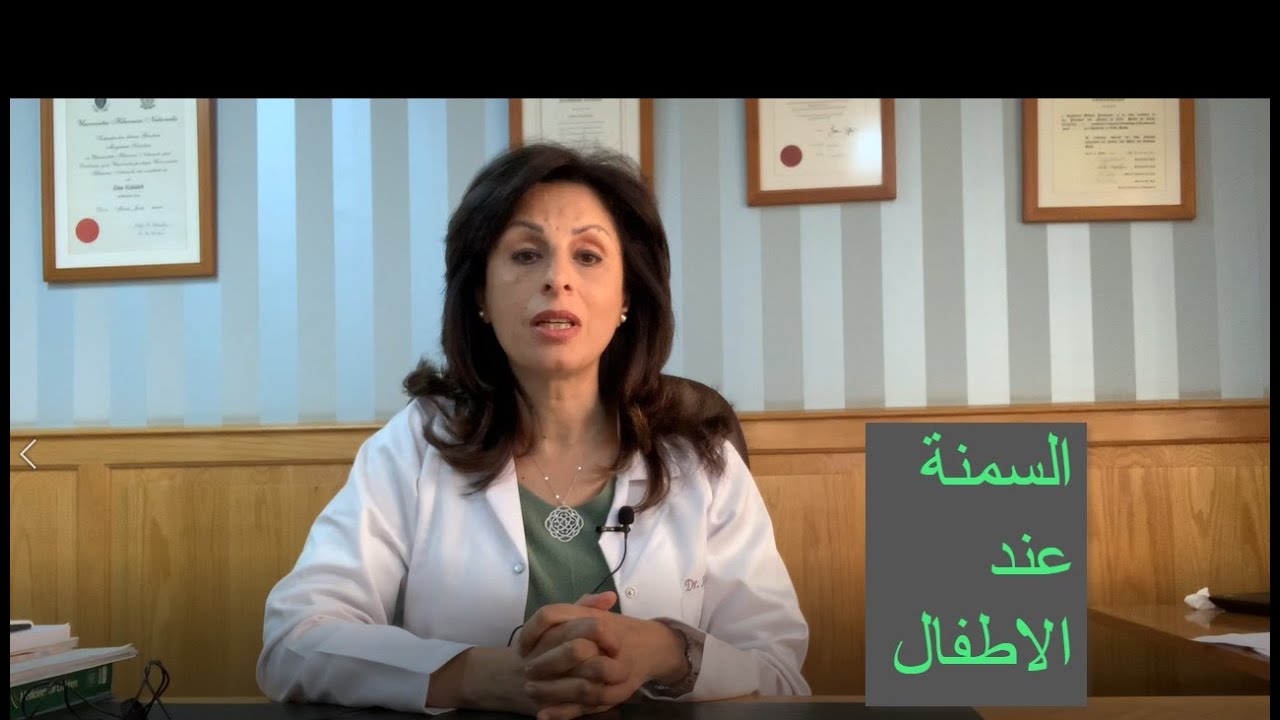 السمنة عند الاطفال