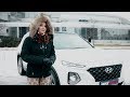 Новый Hyundai Santa Fe отзывы Виктория Алешко
