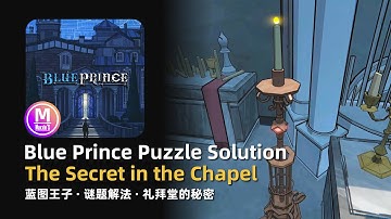 Blue Prince Puzzle Solution: The Secret in the Chapel | Guide Walkthrough