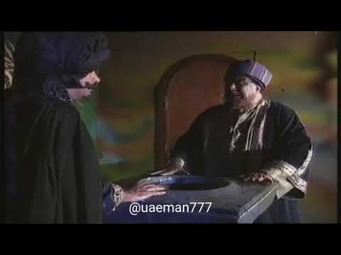 بهرام الساحر من مسلسل حسن ونور السنا الزمن الجميل بهرام يقتل أبو أحمد 